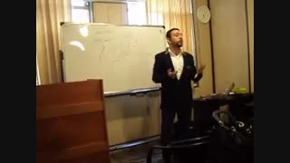 کلاس موفقیت استاد سجاد زمانی