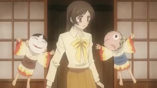 انیمه بوسه ایزدی