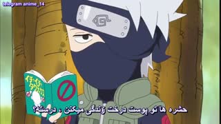 انیمه کمدی ناروتو Naruto SD : Rock Lee no Seishun Full-Power Ninden - sd  قسمت 42 - چهل و دوم (  با زیرنویس فارسی ) 