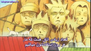 انیمه کمدی ناروتو Naruto SD : Rock Lee no Seishun Full-Power Ninden - sd  قسمت 43 - چهل و سوم (  با زیرنویس فارسی ) 
