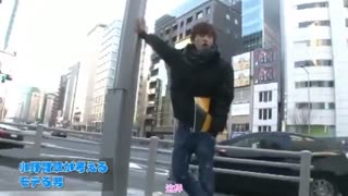 نو آوری در ژست به روش کِنشو و کایتو و سوما