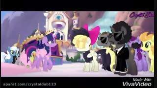 دوبله من از سانگبرد سرنید