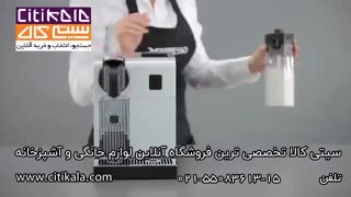 اسپرسوساز لاتیسیما پرو شرکت نسپرسو