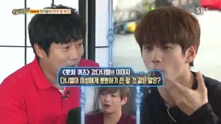 Master Key Ep 1  با زیرنویس فارسی