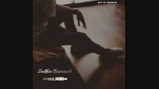 دانلود آهنگ جدید جوادی و مبهم به نام سخته باورش