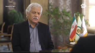 سریال ایرانی جدید نوار زرد  قسمت دوم