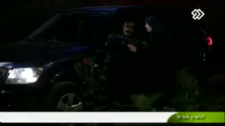 سریال ایرانی جدید نوار زرد  قسمت نهم