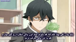 انیمه کمدی هاندا کون - Handa-kun قسمت 1 -  اول (  با زیرنویس فارسی )  