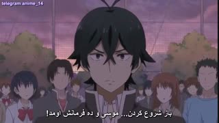 انیمه کمدی هاندا کون - Handa-kun قسمت 12 - دوازدهم آخر (  با زیرنویس فارسی ) 