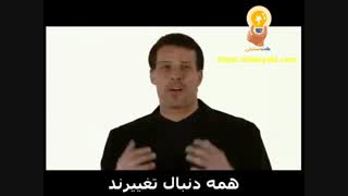 چرا هر کارآفرینی به کوچ نیاز دارد؟ - بزرگان میگویند
