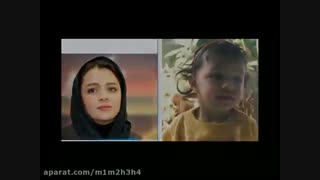 بازیگران سریال شهرزاد در کودکی