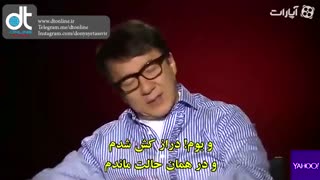 جکی چان کتک خور محبوب بروس لی