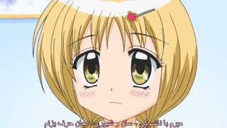 قسمت یازده انیمه کمدی Chibi☆Devil _ شیطان کوچولو بازیرنویس پارسی