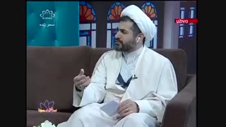 توحیدلو-چطور حالمون خوب شه؟