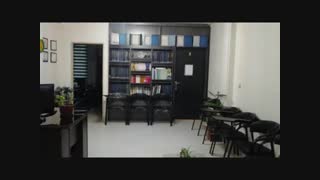 مرکز مشاوره کودک در پاسداران (با مدیریت دکتر زیبا ایرانی )