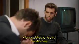 دانلود قسمت 16 کرم شب تاب-atesbocegi با زیرنویس فارسی چسبیده