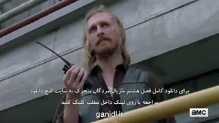 فصل هشتم سریال The Walking Dead مردگان متحرک