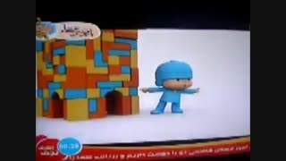 فوق العاده ترین  مجموعه جدید دیدنی پوکویو 1