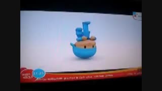 فوق العاده ترین  مجموعه جدید دیدنی پوکویو 2