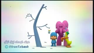 فوق العاده ترین  مجموعه جدید دیدنی پوکویو 1