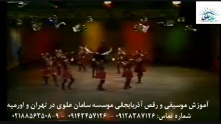 آموزش قارمون( گارمون)، ناغارا(ناقارا), آواز و رقص آذربایجانی( رقص آذری) در تهران و اورمیه