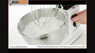 ماشین آشپزخانه راسل هابز-فروشگاه سندباد www.sinbod.com