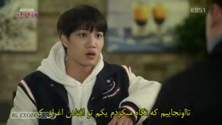 قسمت پنجم آندانته با زیرنویس فارسی چسبیده