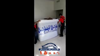 بسته بندی ویترین چینی باربری و اتوبار ظریف بار 1500