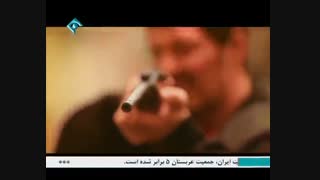 سریال معراجی‌ها قسمت هفدهم