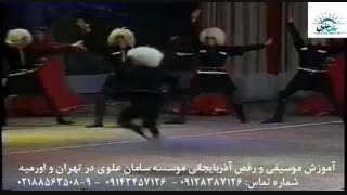 آموزش قارمون( گارمون)، ناغارا(ناقارا), آواز و رقص آذربایجانی( رقص آذری) در تهران و اورمیه