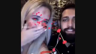 محسن افشانی و عکس لو رفته از دوست دخترش