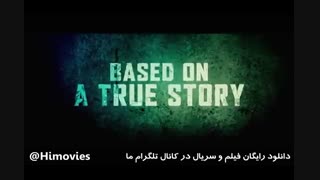 دانلود فیلم فوق العاده Jungle 2017