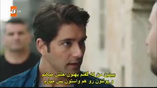 سریال پرنده های بی بال  Kanatsiz-Kuslar  قسمت 18 زیرنویس چسبیده در کانال  