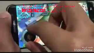 فروش JOYSTICK-IT