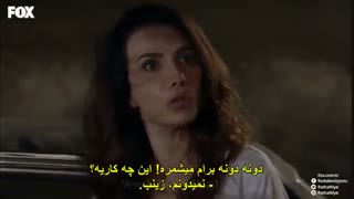 دانلود قسمت 6 سریال ترکی بی هویت-kayitdisi با زیرنویس فارسی چسبیده