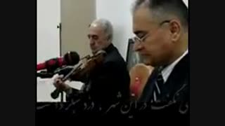 کسی نگفت...سروده استاد مرتضی کیوان هاشمی، با صدای استاد صدری