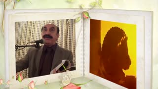 خوشم نمی آید...سروده استاد مرتضی کیوان هاشمی، شعرخوانی انجمن ادبی صایب