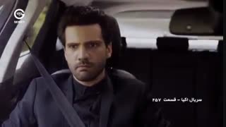 دانلود قسمت 257 اکیا دوبله فارسی
