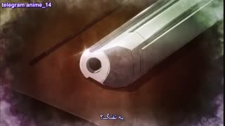 انیمه پسرانه Aoharu x Kikanjuu / Machinegun قسمت 3 -  سوم (  با زیرنویس فارسی )  