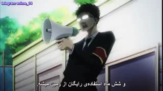 انیمه پسرانه Aoharu x Kikanjuu / Machinegun قسمت 6 -  ششم (  با زیرنویس فارسی )  