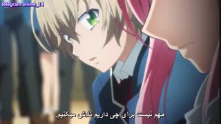 انیمه پسرانه Aoharu x Kikanjuu / Machinegun قسمت 9 -  نهم (  با زیرنویس فارسی )  