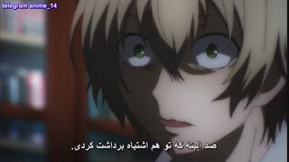 انیمه پسرانه Aoharu x Kikanjuu / Machinegun قسمت 11 -  یازدهم (  با زیرنویس فارسی )  