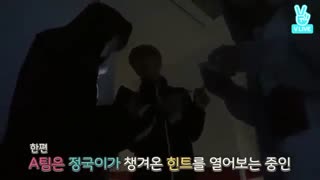 قسمت 24 ران بی تی اس   BTS RUN  24 حتما ببینید +زیرنویس run 24