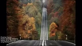 محمد اصفهانی - سهراب سپهری - پشت دریاها