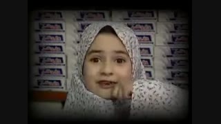 آگهی موزیکال قدیمی خاطره انگیز صدف و بابا قورقوری در فروشگاه 1379