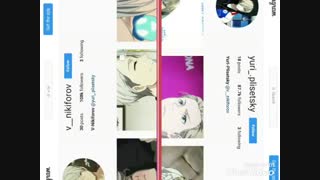 پیچ اینستاگرام واقعی ویکتور و یوریو در انیمه روی روی یخ