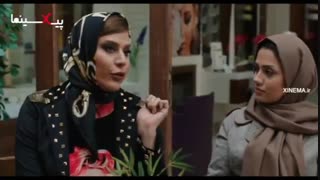 سکانس فیلم عصر یخبندان:استعمال مواد در آرایشگاه