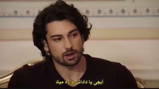 دانلود قسمت 19 سریال فضیلت خانوم و دخترانش - Fazilet Hanim ve Kizlari [ زیرنویس چسبیده ] [ لینک مستقیم در کانال ]