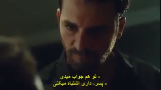 دانلود قسمت 1 سریال ترکی رو در رو  - Yuz Yuze [ زیرنویس چسبیده ] [ لینک مستقیم در کانال تلگرام ]