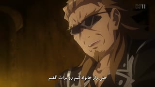 انیمه Fate Apocrypha قسمت 15 فارسی نماشا